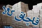 طرح برخورد با عرضه کالا‌های بدون شناسه آغاز شد