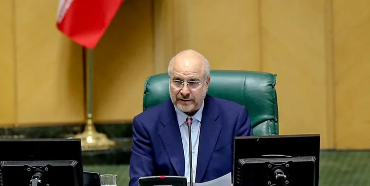 قالیباف: دولت ۷ روز برای اصلاح لایحه بودجه ۱۴۰۳ فرصت دارد