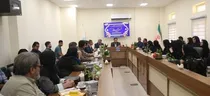 با شعار
