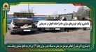 شناسایی و توقیف خودروهای سواری حامل احشام قاچاق در بندرعباس