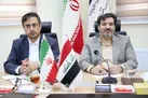 آمادگی هلدینگ عراقی برای سرمایه‌گذاری ۳ میلیون یورویی در کرمانشاه