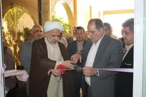 افتتاح نمایشگاه کتاب و محصولات فرهنگی در ساوه