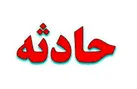 ماموران پلیس راه ایلام ناجی زائران  شدند
