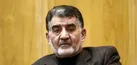 مزایای تشکیل بانک مشترک شانگهای