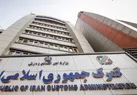 اعمال مالیات ارزش افزوده ۹ درصدی کالاهای اساسی در سال ۱۴۰۲