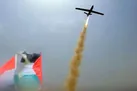 حمله پهپادی یمن به پالایشگاه آرامکو در جیزان