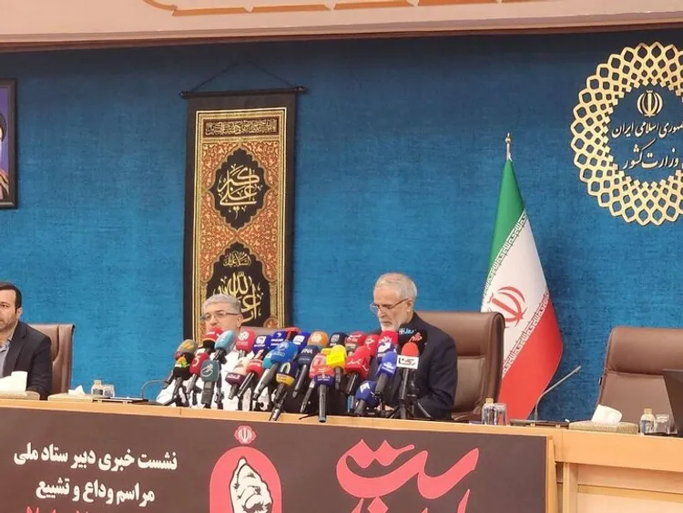 جزئیات مراسم تشییع رهبر شهید در ایران و عراق | حضور مقامات بیش از ۳۰ کشور و سران ادیان ۹۰ کشور