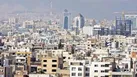 قیمت مسکن در ۲۹ مرداد | قیمت مسکن چه تغییری کرد