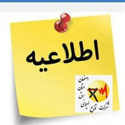 ثبت نام جهت كارشناس مالی (حسابداری تملك دارائی ها))