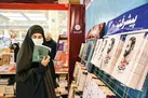 ناشران بخش خصوصی، گلایه دارند