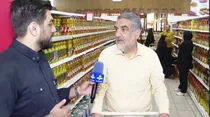 ببینید |  افزایش مبلغ کالابرگ خواسته مردمی