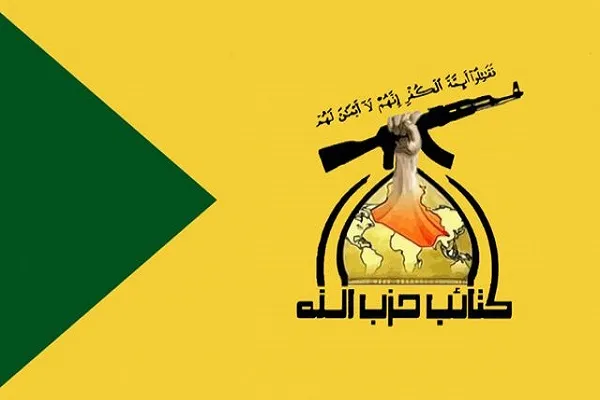 حزب‌الله عراق، سوء قصد به جان الکاظمی را 
