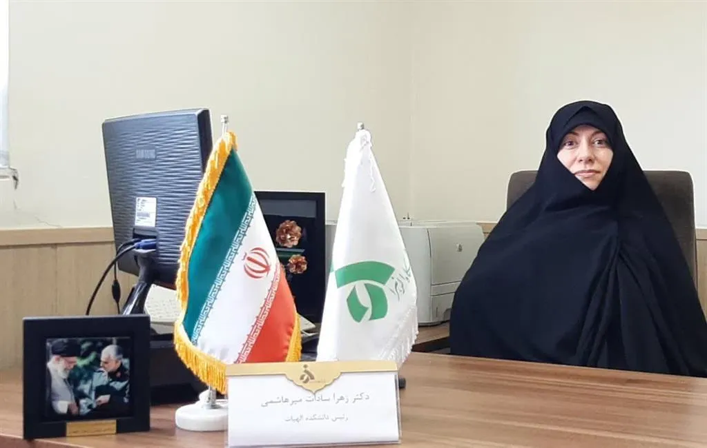 ترس از استقلال علمی ایران