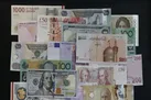نرخ رسمی یورو و ۲۶ ارز کاهش یافت