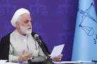 بخشنامه قوه قضاییه برای ناهنجاری‌ های اجتماعی