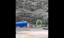 ببینید | شلیک توپ گردابی