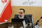 افزایش نرخ تورم نقطه‌ای خانوارهای استان تهران+ جزییات