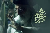 سینماگران در تکاپوی ثبت باشکوه‌ترین تشییع ایران