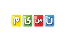 نسیم بهاری در پاییز