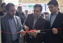 افتتاح واحد ثبتی شهرستان حمیدیه همزمان با دهه مبارک فجر