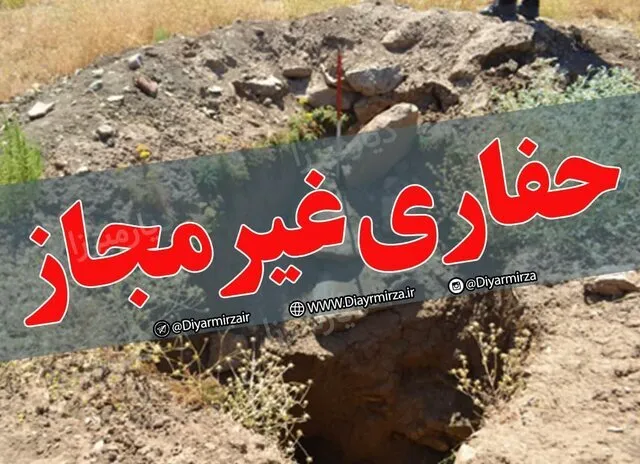 پلمب کارگاه تولید ادوات حفاری غیرمجاز در همدان