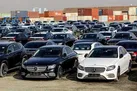 خودروهای سواری از فهرست واردات حذف شد