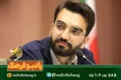 «نغمه‌ها و سرودها» در رادیو فرهنگ؛ روایت حافظه موسیقایی انقلاب در سوگ رهبر شهید