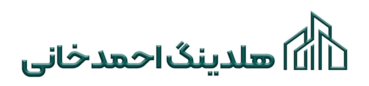 تندیس حاکمیت شرکتی برتر به آریاساسول رسید