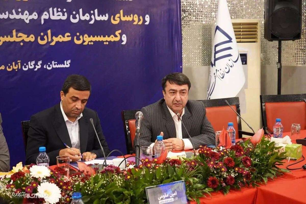 اصلاح قانون نظام مهندسی با محوریت ارتقای کارآمدی و اعتماد به جامعه مهندسی دنبال می‌شود