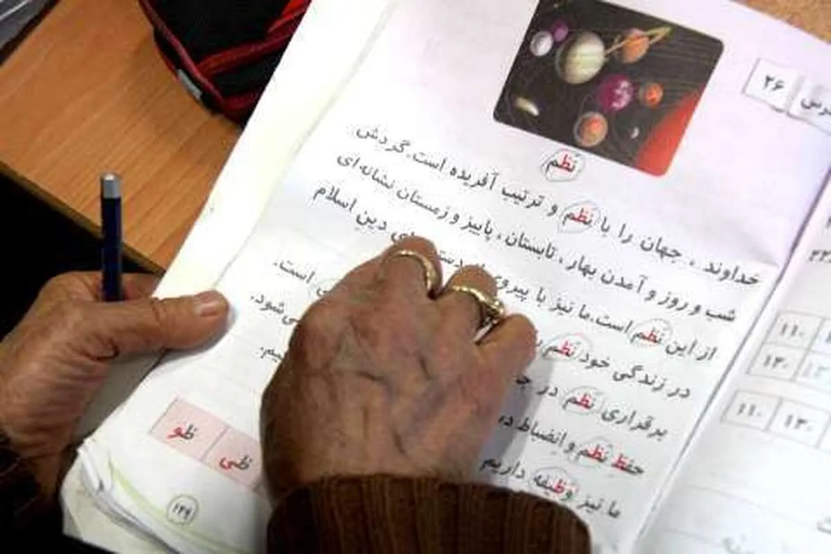 رشد ۲/۵ برابری قبولی سوادآموزی مددجویان کمیته امداد البرز