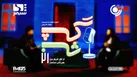 قطار تحول رادیو در ایام نوروز با 