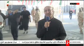 ببینید |  وضعیت تردد زائران اربعین در مرز خسروی در گفتگو با منوچهر حبیبی استاندار کرمانشاه