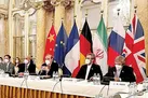 پایان مذاکرات رفع تحریم‌ها در وین