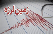  ۲ زمین‌لرزه ۴/۵ و ۳ ریشتری مرز گلستان و سمنان را لرزاند