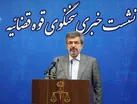حضور وکیل بین‌المللی در دادگاه منافقین فاقد وجاهت قانونی است | وضعیت پرونده ۲ جاسوس فرانسوی