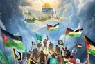 طوفان‌الاقصی، تلاطم در واژه‌ها