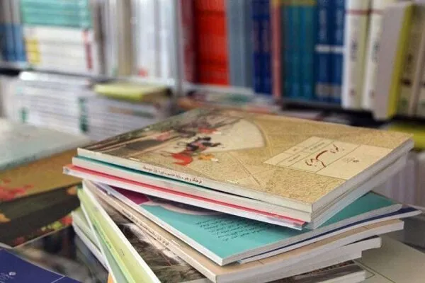 آغاز ثبت سفارش کتاب‌های درسی سال تحصیلی جدید از ۵ اردیبهشت