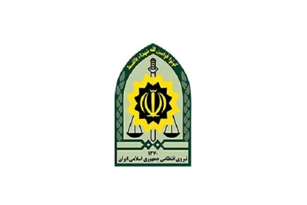 ۲۵ هزار تماس مردمی با مرکز فوریت های پلیس ۱۱۰ ایلام