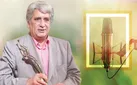 صدای خاطره‌انگیز نسل‌ها