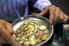 قیمت سکه ۲۷ تیر ۱۴۰۰ به ۱۰میلیون و ۵۲۰هزار تومان رسید