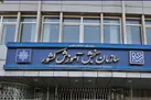 هشدار به داوطلبان آزمون‌ها در مورد فعالیت کانال‌ های جعلی سنجش 
