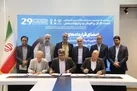 امضای اولین قرارداد هوشمند سازی و دیجیتال سازی میدان نفتی (DOF) در کشور