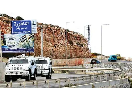 قدرت مقاومت در فصل‌ جدید