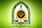 شناسایی و احضار عاملان هتک حرمت در روز عاشورای حسینی در کرج
