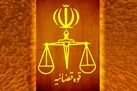 دادستانی سیستان و بلوچستان به هتاکی یک خواننده پاپ در جریان برگزاری کنسرت ورود کرد
