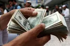 قیمت دلار کاهش می یابد؟ | پیش بینی قیمت دلار