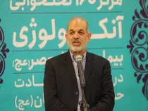 احداث هر مجموعه درمانی مصداق فرمایش رهبری است که بیماران نباید جز درد بیماری غم دیگری داشته باشند