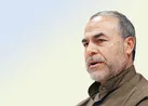 ۱۱ اسفند؛ روز خلق حماسه‌ای بزرگ