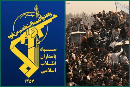 سپاه: هرگونه تهدید را درهم خواهیم کوبید