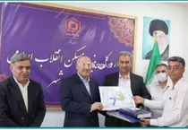 ابلاغ طرح هادی روستاهای مجنون و جزیره جنوبی